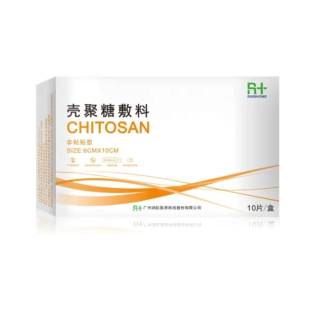 
disposable medical wound dressing adsorbent & adhesive sterile alginate healing wound dressing with a with CE ISO 
