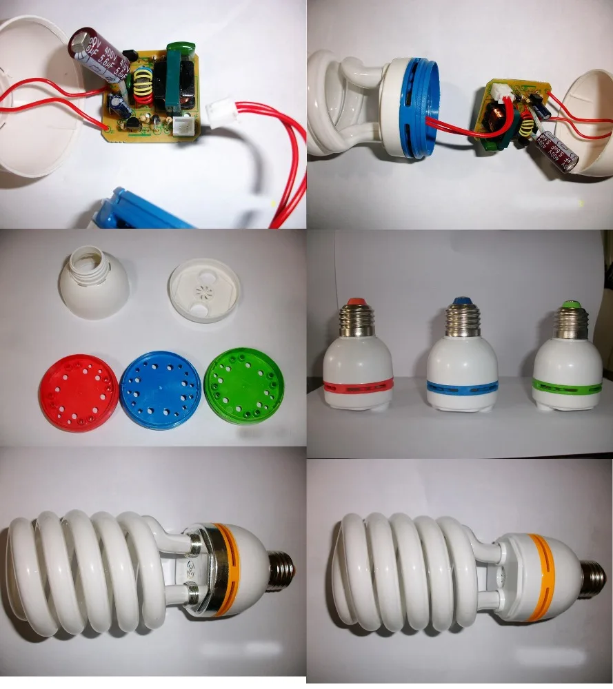 energy saving lamp