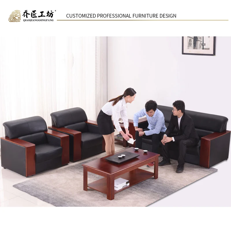 Leather Office Sofa Set Modern Style Business Reception For Office