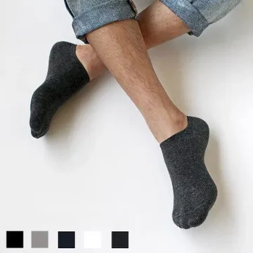 
Up-grade running Ankle SOCKS Assorted Pack Mens Ankle Socks 