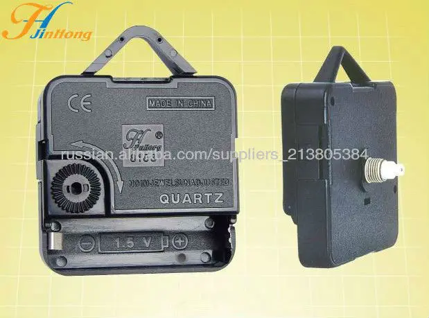 quartz wall clock movement Chinese clock mechanism