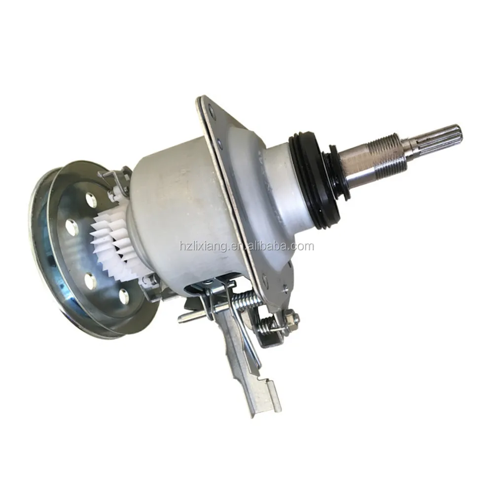 
Full automatic washing machine clutch 