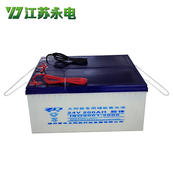 
High quality cheap weatherproof 24v 200ah / 120 ah solar battery 