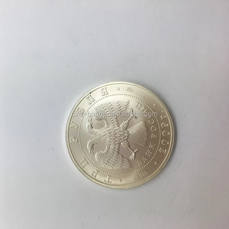 
top quality Australian kookaburra 1 troy oz engraved logo sterling silver coin 