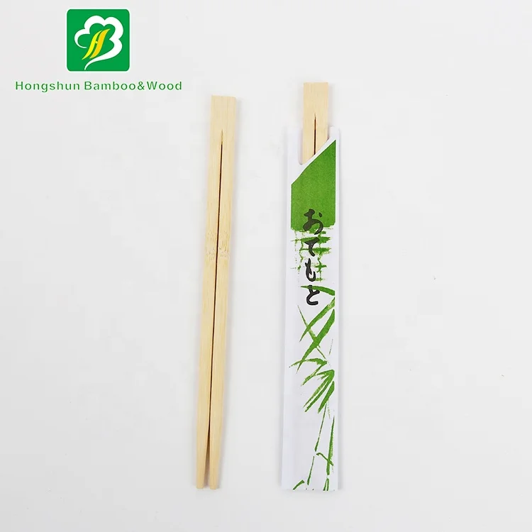 Factory wholesale logo custom print bulk Chinese chopsticks