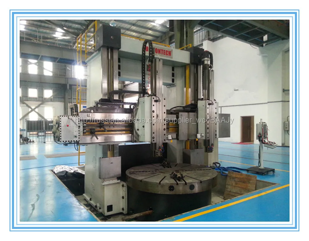 С5228 Китайский Двухстоечный Токарно-Карусельный Станок С Большими Крутящими Моментами