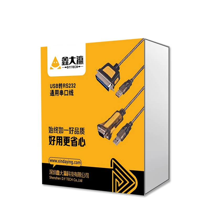  Чипсет pl2303 интерфейс для win 7 8 10 mac os db9 последовательный кабель 1 5 м rs232 к usb