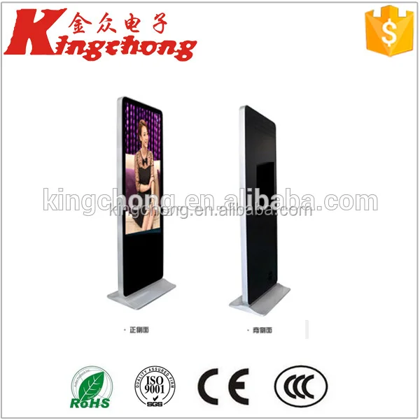 epaper display wifi/3g bus digitalsignage network floor stand ad machine