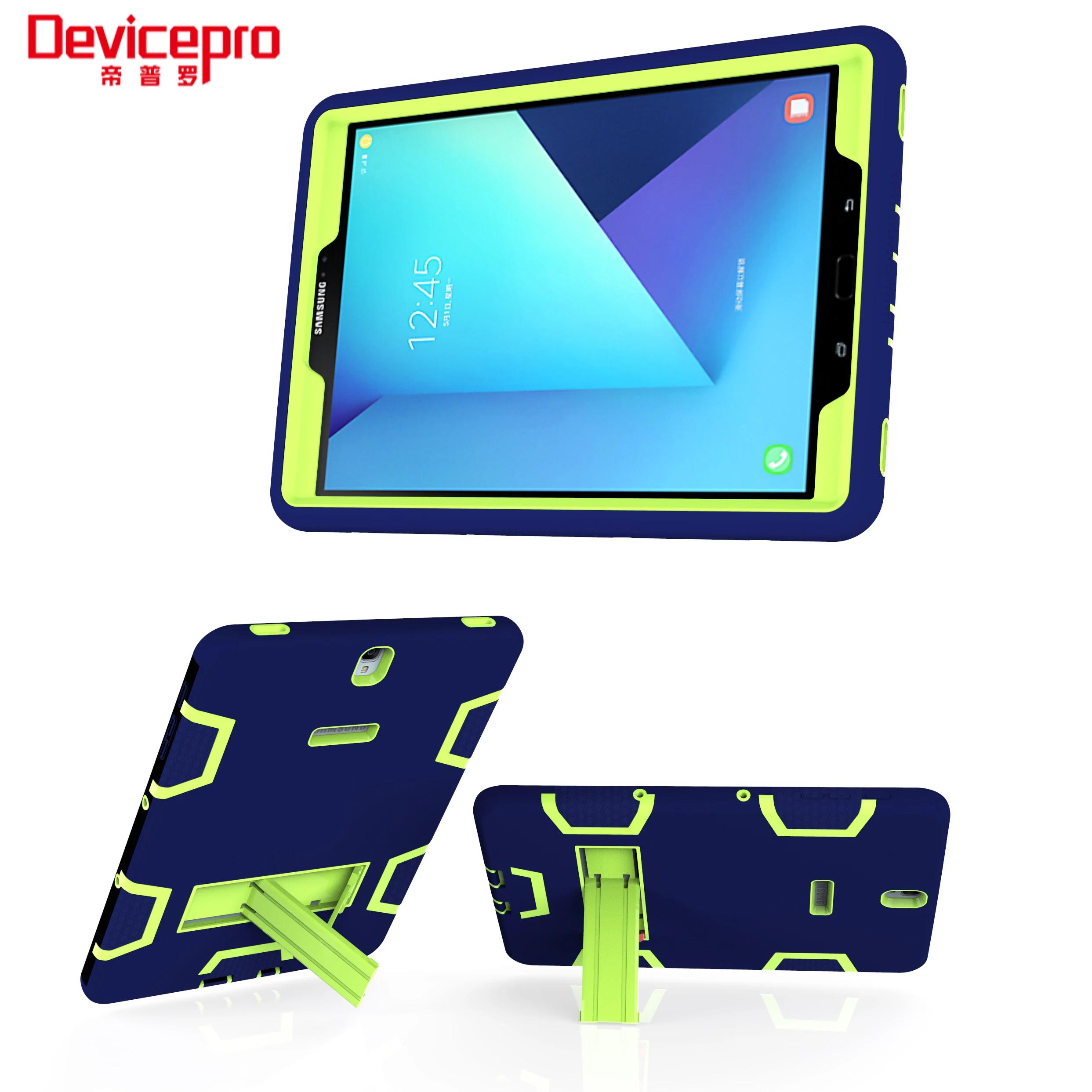 Anti-Scratch Shockproof  Armor PC+Silicone 3-Layer Tablet Case for Samsung Galaxy Tab S3 9.7 T820 T825