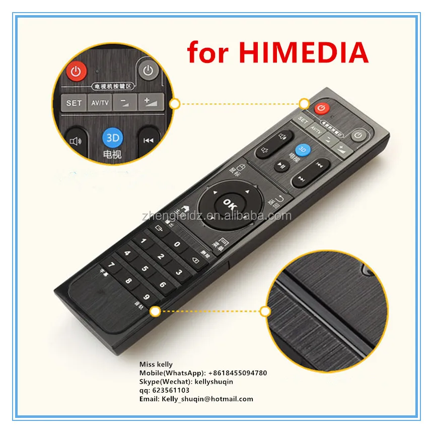 33 keys 33 butons 3D intelligent universal remote control with learning function for HIMEDIA Q2 HD600A H7 Q5Q10 box
