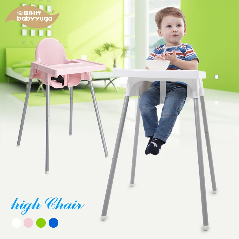 Children Feeding High Chair