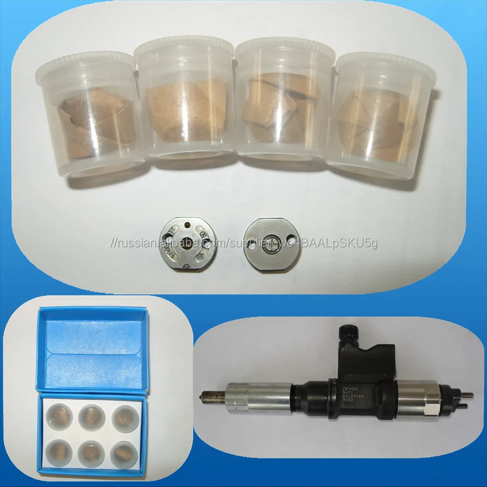 Топлива common rail инжектор запчасти 28239294 9308-621C РЕГУЛИРУЮЩИЙ клапан стержень клапана пластины