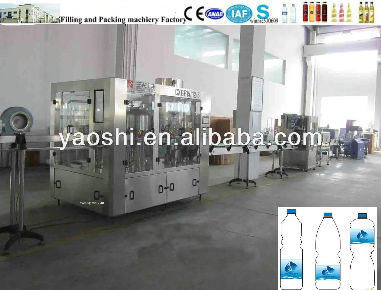 разливу минеральной воды моноблок, чистая вода линия розлива, номера- газированных напитков фасовочное оборудование