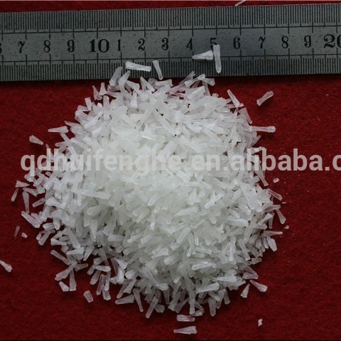 Monosodium glutamate Price In China