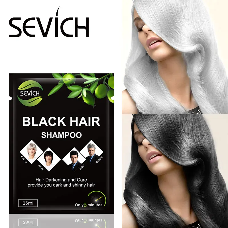 Органическая Стойкая краска для волос, черные волосы, темно-коричневые волосы, шампунь champu vegano для женщин