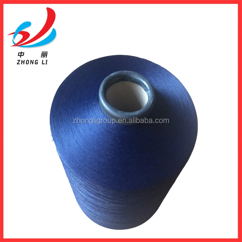 Полиэстер dty 150 48 DDB (150D 48F DTY