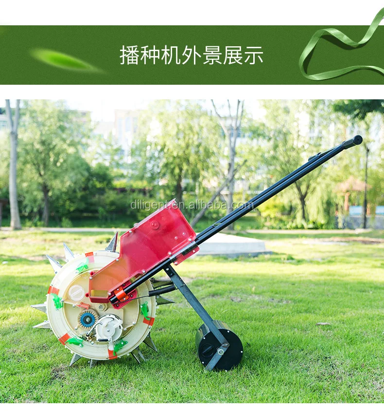 intergrated seeding and fertilization machine  soybean snowing seed drill for price