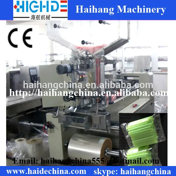 8mm Disposable Automatic Multiple Plastic Drink Straw Packing Machine