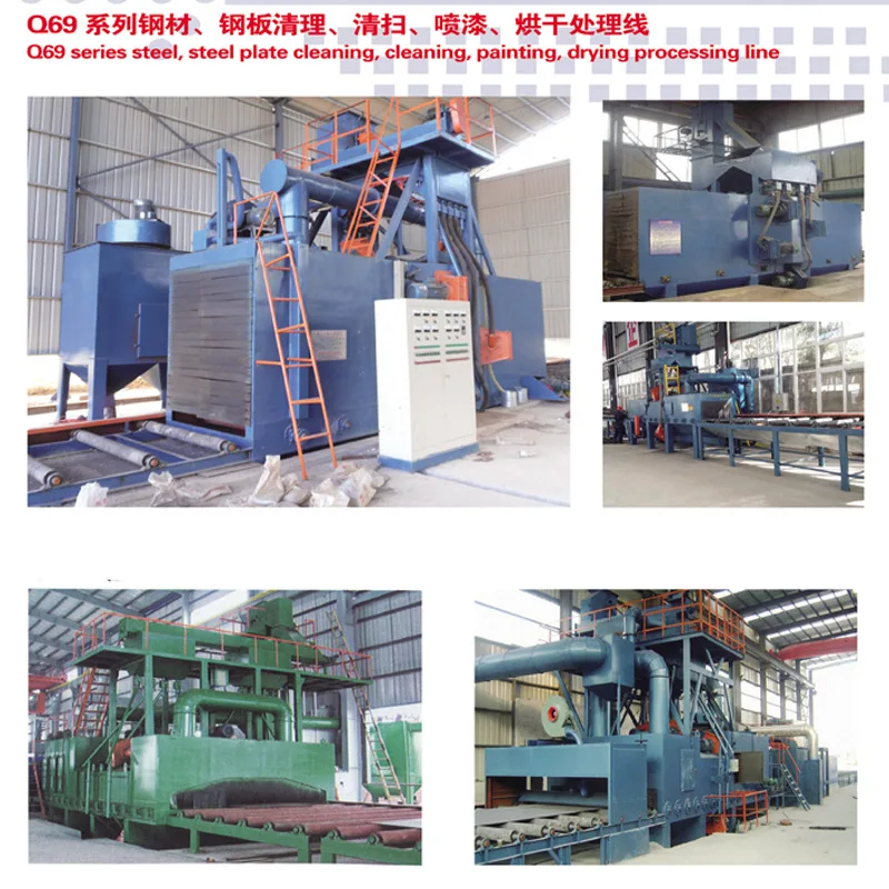 Professional steel pipe shot blasting machine, steel pipe inner and outer wall shot blaster