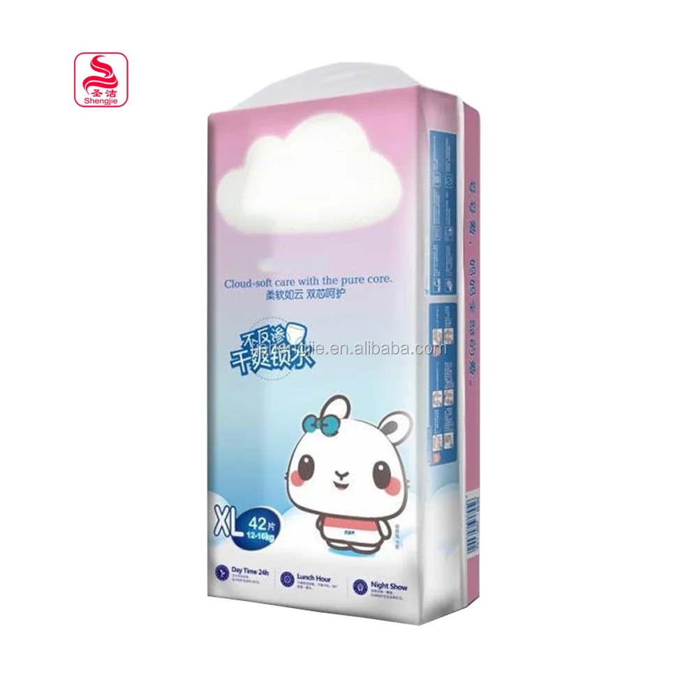 
Одноразовые детские подгузники с сухими поверхностями по конкурентоспособной цене, японские подгузники для взрослых и детей, подгузники для девочек 
