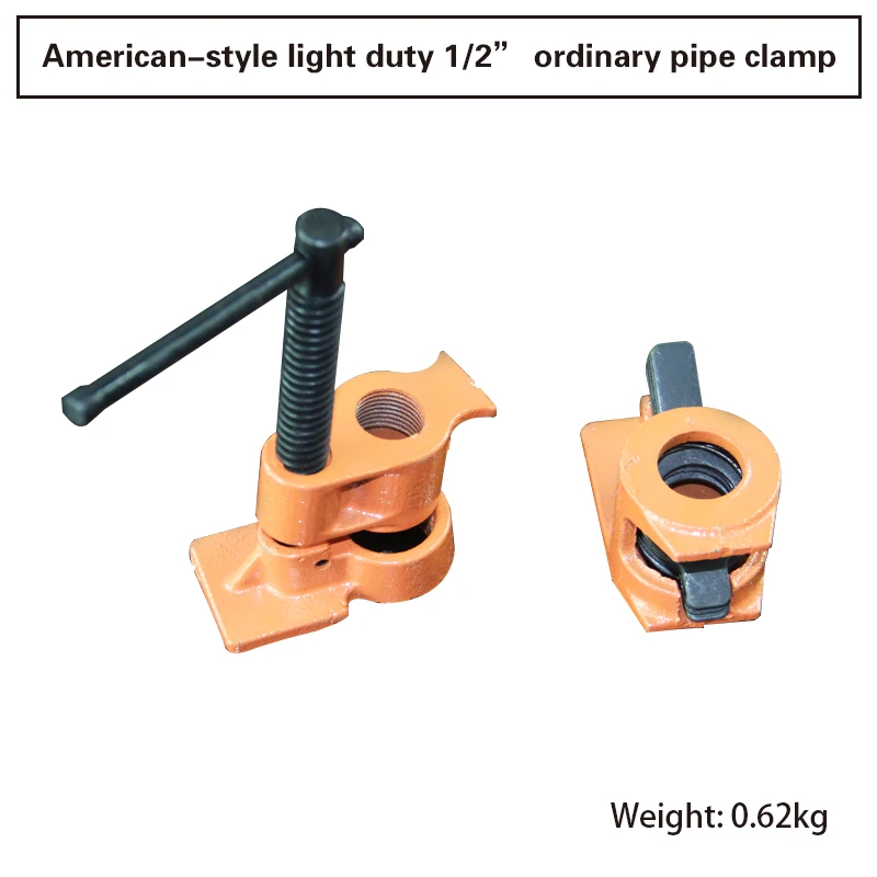 American-style light duty quick release 1/2inch  3/4 inch woodworking pipe clamp with or without legs sliding pipe clamp support