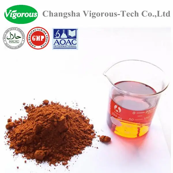 
Free sample instant black tea powder extract 30%polyphenols 