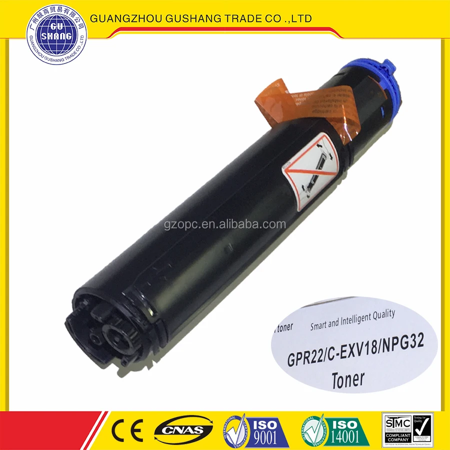 compatible toner cartridge for Canon NPG-32 GPR-22 C-EXV18