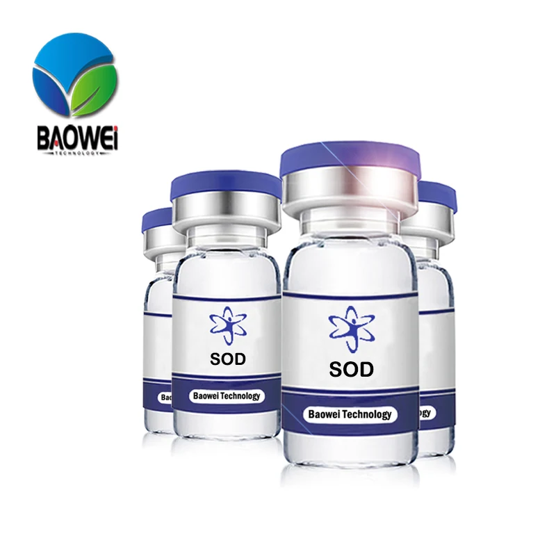 
High purity SOD , SOD powder , Superoxide Dismutase 