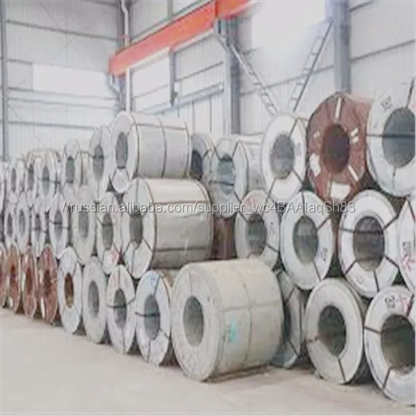 
Китай ОЦИНКОВАННЫЙ ЛИСТ В РУЛОНАХ 