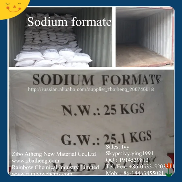 sodium formate 95