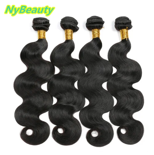 Wholesale Body Wave Bundle Brazilian Human Hair Extension