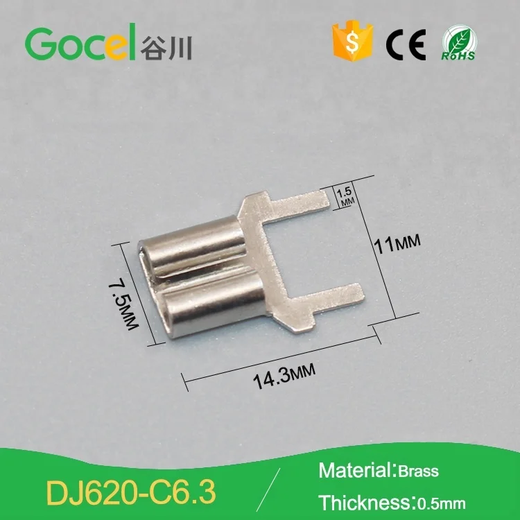 PCB female terminal solder terminal Lug DJ620-C6.3