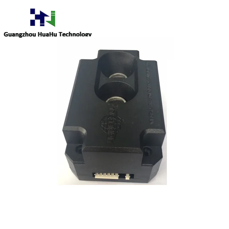 Original Top Quality Galaxy Feeding Sensor