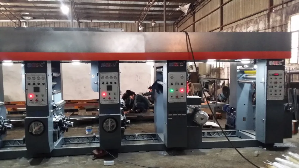 ASY-C1 алюминиевой фольги на кружках кружечный Печатный Сделано в Китае