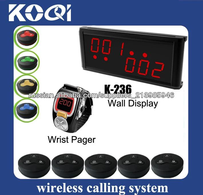 Система оповещения кнопка вызова вибрирует пейджера и настольный зуммер, смотреть систему пейджера