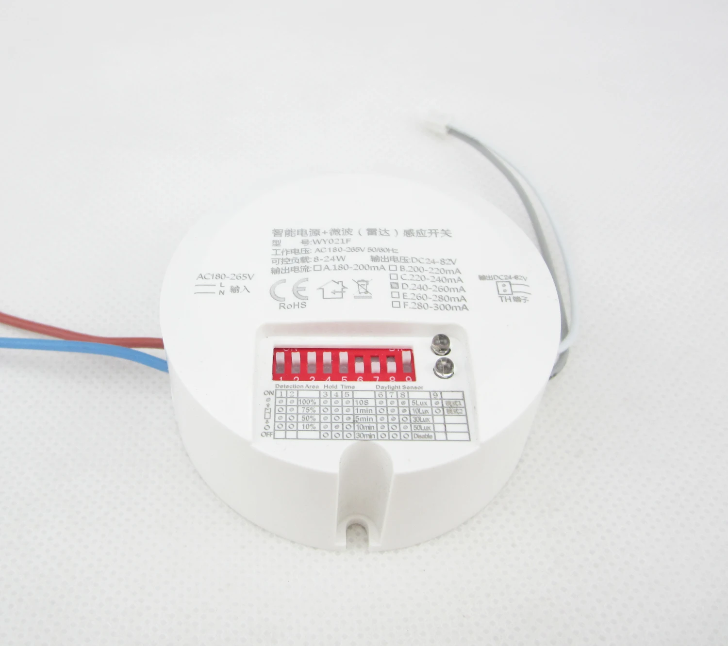 LED light smart power driver with dimmer microwave radar 5.8GHz sensor switch 2 in 1