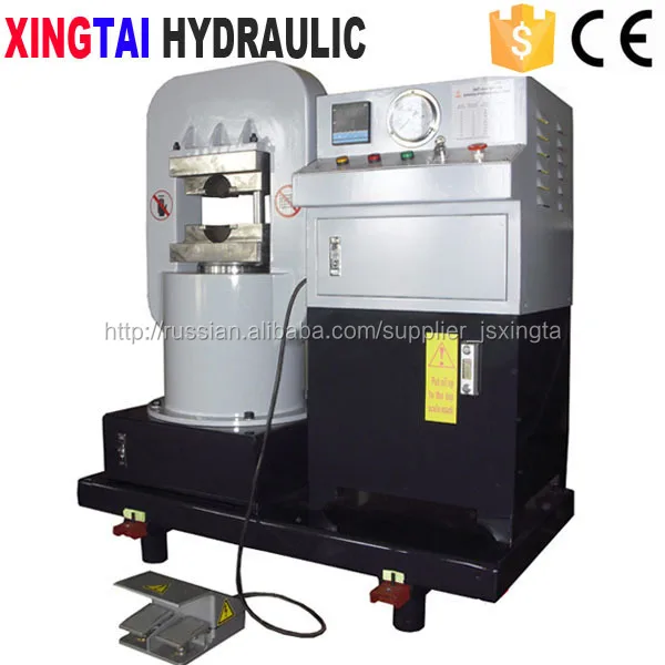 200T гидравлических канатных обжимки машины