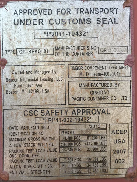 Производитель грузовых контейнеров высотой 40 футов из Китая