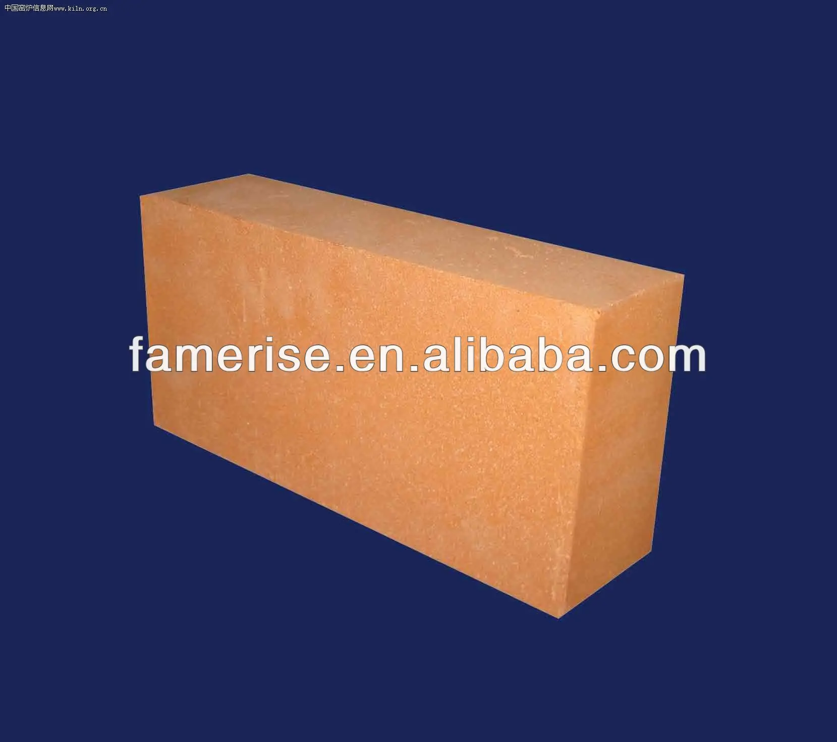 Insulation firebrick B1, B2, B4, B5, B6, B7, C1, C2