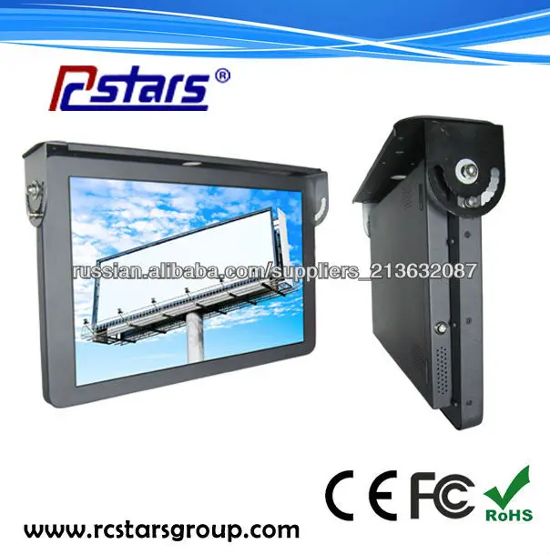 19-дюймовый беспроводной 3G Wi-Fi HD автобус ЖК СМИ Реклама Дисплей (RCS-191F)