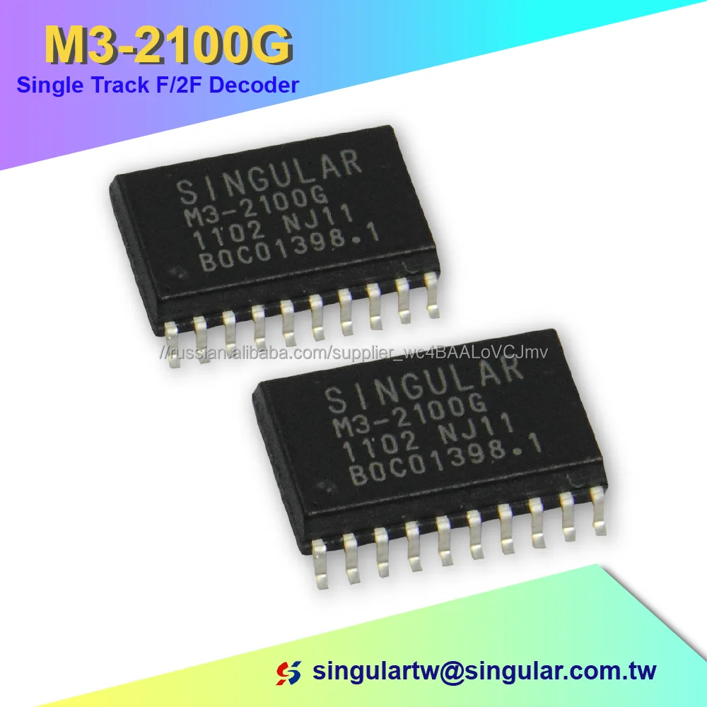 M3-2100 F2F decoder for IC cards