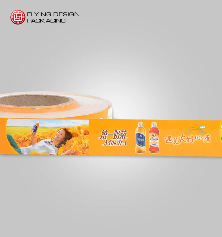 
Vinyl material HS CODE label,adhesive HS CODE sticker Labels 