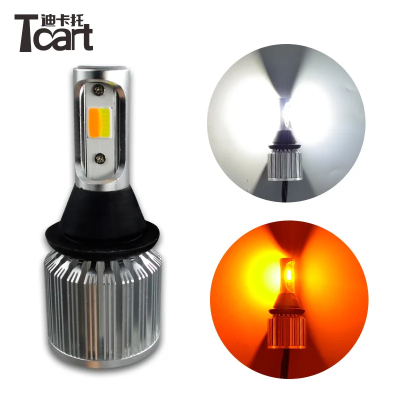 Guangdian Hot sell New design T20 led brake light heating aluminum car bulb 7443 cob drl white+yellow Car Turn Signal DRL Parkin