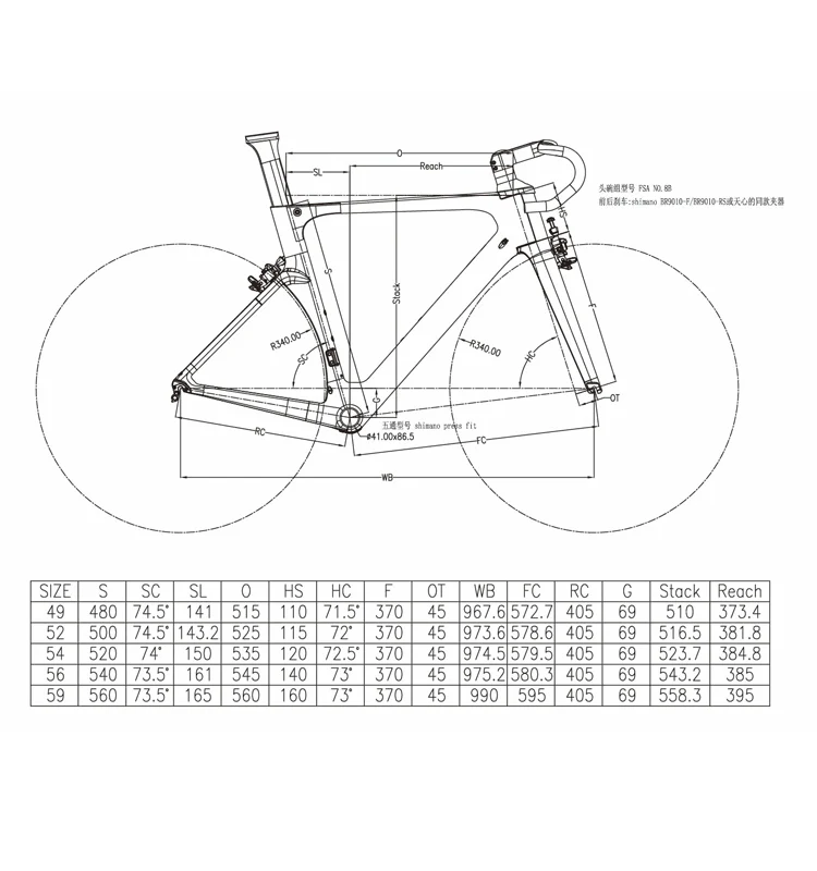 700C 6800 11S Wheels Aero Spokes carbon road racing bike DI2 UD matt BB86 DF05