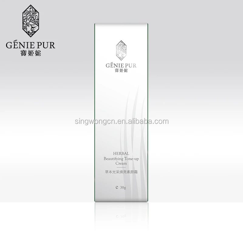 
Herbal whitening cream clear tone cream for all skin typs beauty face cream 