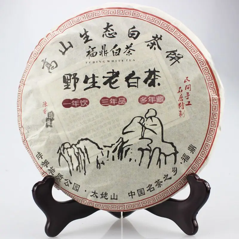 First Class High Mountain Organic Fuding Shoumei White Tea