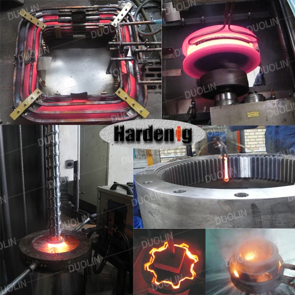 Индукционная закалка машина