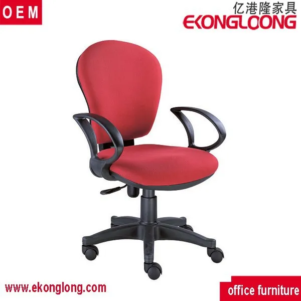 cheap upholstery fabric high-tech office chair for relax