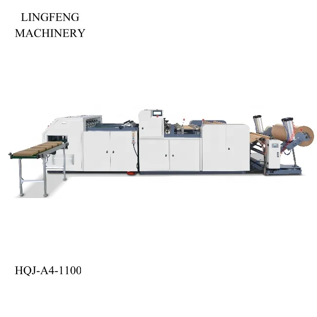 HQJ-1100 Full Automatic A4A3 Paper Sheet Cutting Machine