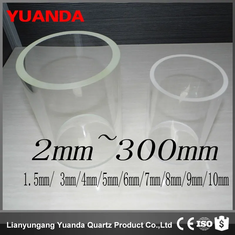 Клиент сделал большого диаметра трубки из кварцевого стекла стирки и сушки оборудования